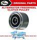 Gates Pulley Alternator Clutch For Jeep Grand Cherokee Iii 3.0 Crd 4x4