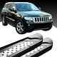 Marchepieds Jeep Grand Cherokee 3 (wh / Sem) 10/2004-10/2011 Vision
